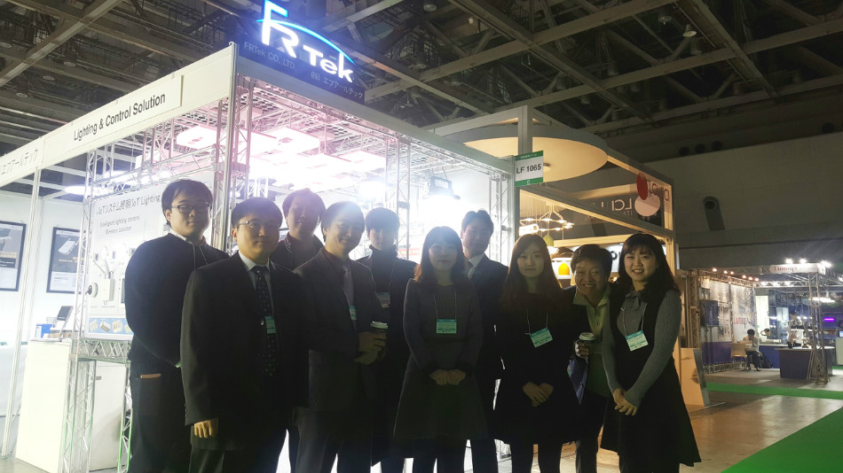 Lighting fair 2017 1.jpg