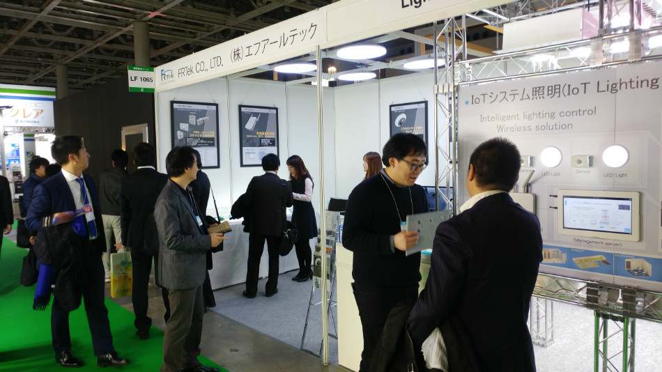 Lighting fair 2017 3.jpg